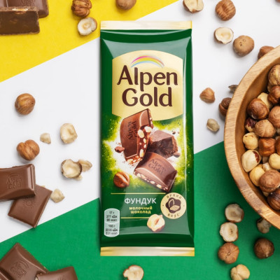 Молочный шоколад "Alpen Gold" с дроблёным фундуком 85 г