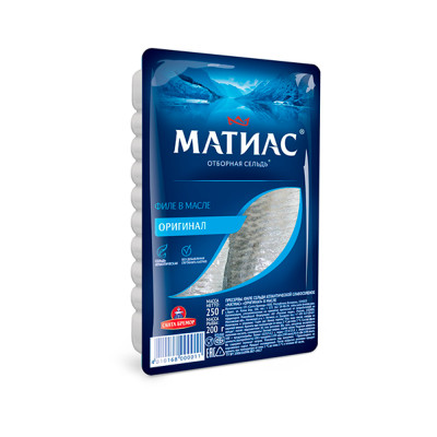 Филе сельди Матиас оригинальный 250 г