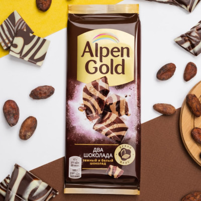 Белый и темный "Alpen Gold" Два шоколада 85 г