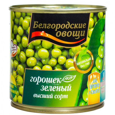 Зеленый горошек Белгородские овощи 425 мл.
