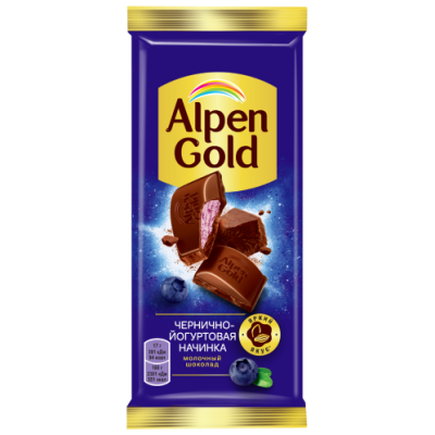 Шоколад молочный "Alpen Gold" С чернично-йогуртовой начинкой 85 г