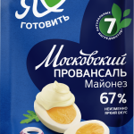 Майонез «Я люблю готовить» "Московский Провонсаль" 67%, 390 мл
