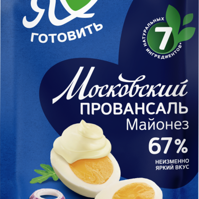 Майонез «Я люблю готовить» "Московский Провонсаль" 67%, 390 мл