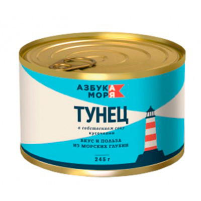 Тунец натуральный Азбука Моря 245 г