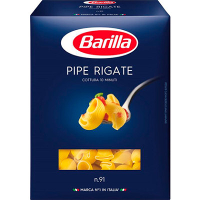 Макароны Barilla Conchiglie Rigate n93 500 гр.