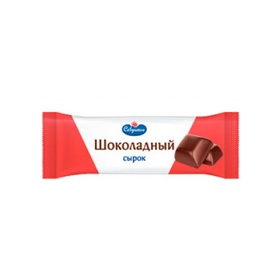 Сырок творожный глазированный Савушкин шоколадный 40 г