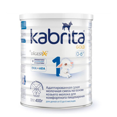 Kabrita Gold 1 | Cмесь из козьего молока с пребиотиками 0+ 400 г