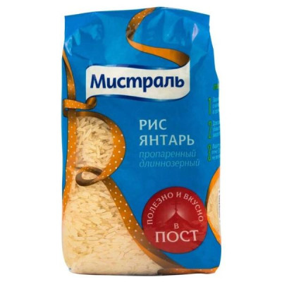 Рис Мистраль пропаренный длиннозерный Янтарь 900 г