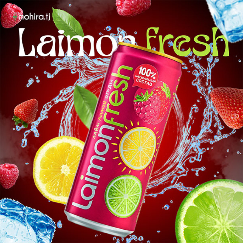 "Limon Fresh" Лайм Лимон Ягоды