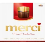 Конфеты "Merci"  Шоколадные,Ассорти, 250 г