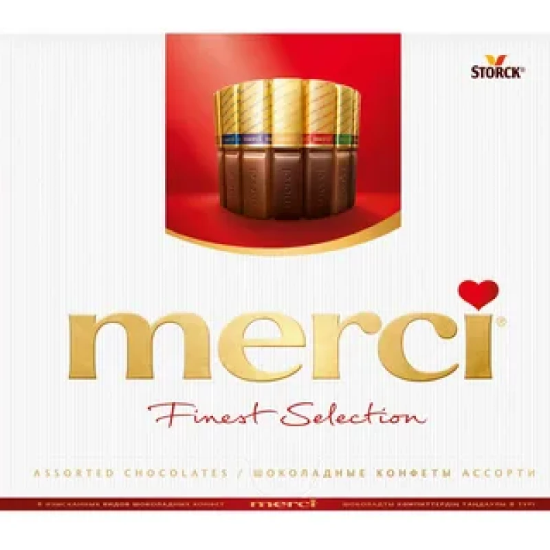 Конфеты "Merci"  Шоколадные,Ассорти, 250 г