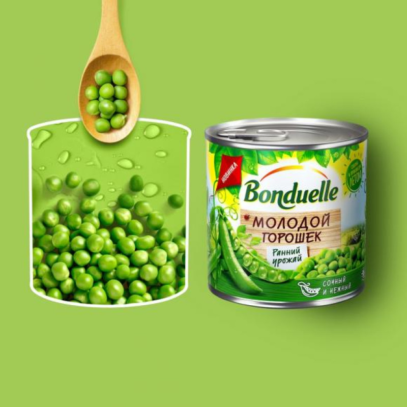Молодой горошек "Bonduelle" 212 мл
