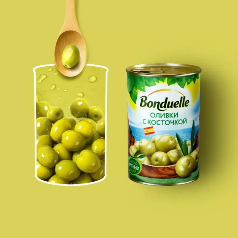 Оливки с косточкой "Bonduelle" 314 мл