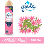 Освежитель воздуха Glade Цветочное совершенство 300 мл.