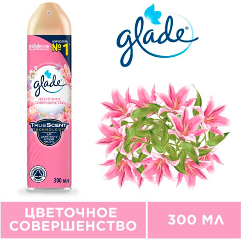 Освежитель воздуха Glade Цветочное совершенство 300 мл.