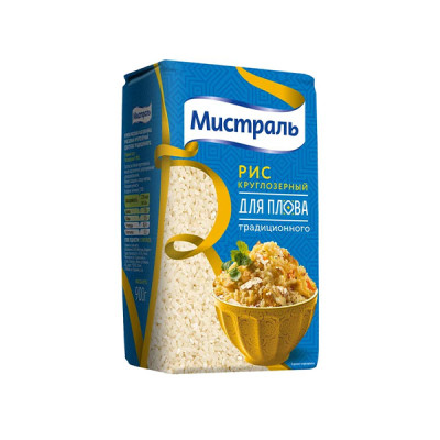 Рис Мистраль для плова круглозерный 900 г