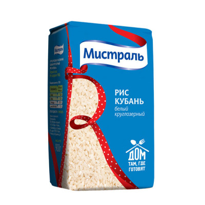 Рис Мистраль белый круглозерный Кубань 900 г