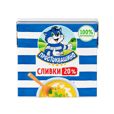 Сливки Простоквашино, ультрапастеризованные 20%, 500 г