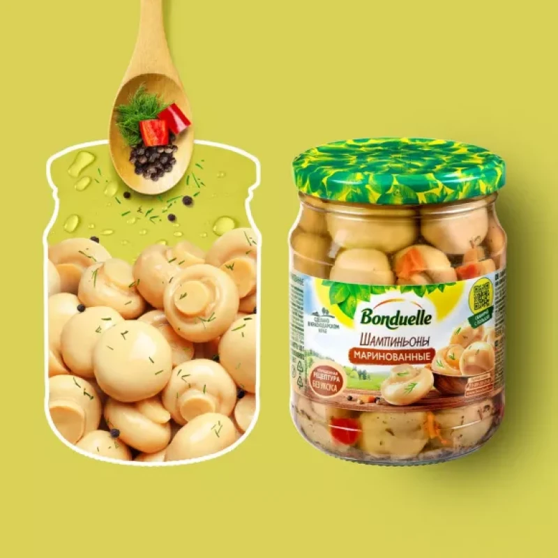 Шампиньоны целые маринованные "Bonduelle" 500 мл