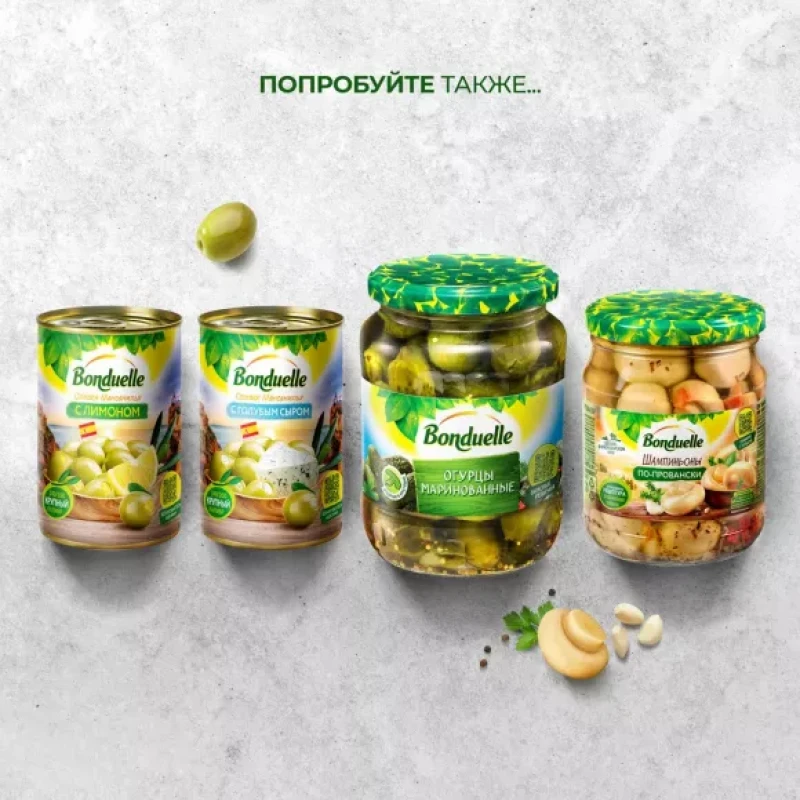 Шампиньоны целые маринованные "Bonduelle" 500 мл