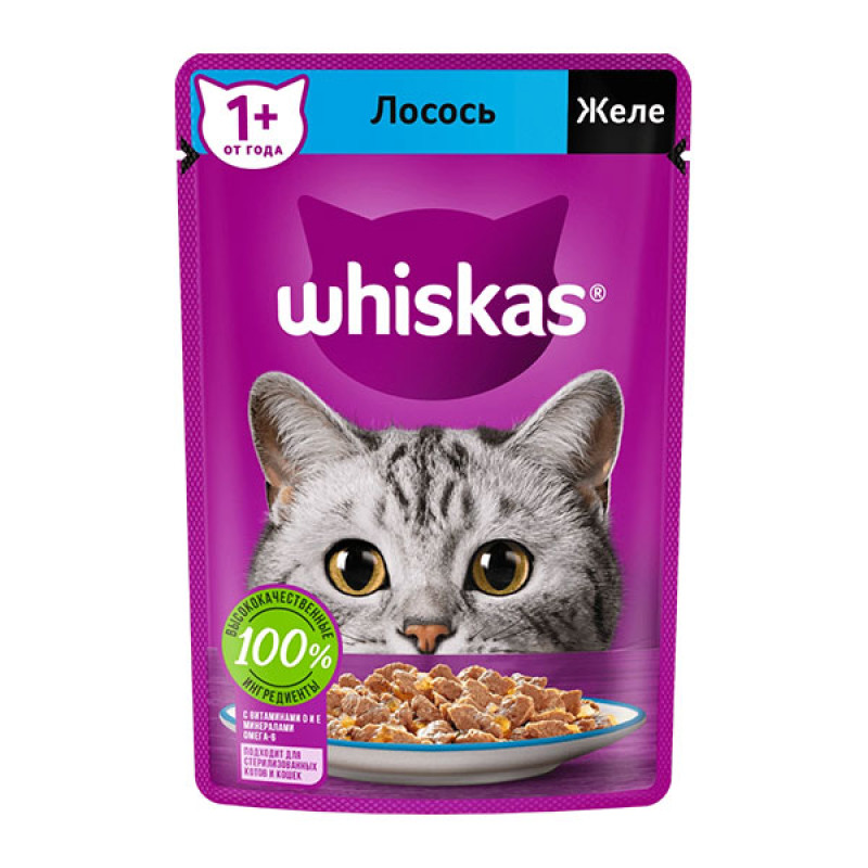 Влажный корм "Whiskas" для кошек, желе с лососем, 75 г